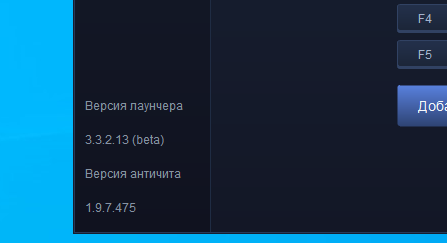 2026 08 26 18 11 12 png