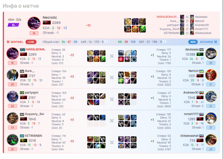 2026 01 15 21 31 54 png