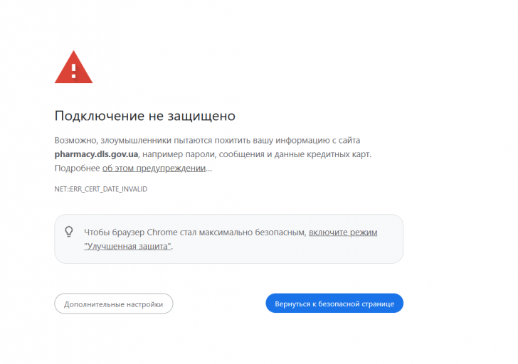 Screenshot 1 png