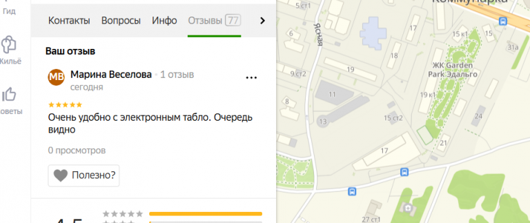 2025 12 20 14 46 13 png