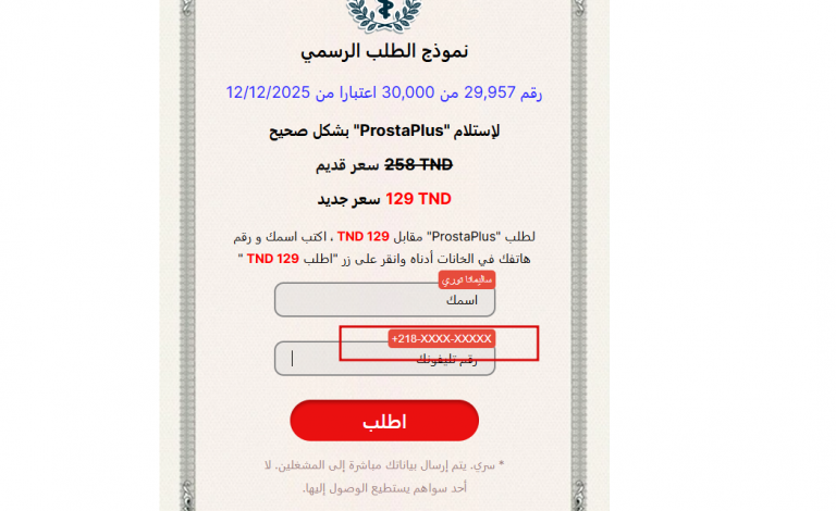 2025 12 12 15 11 56 png