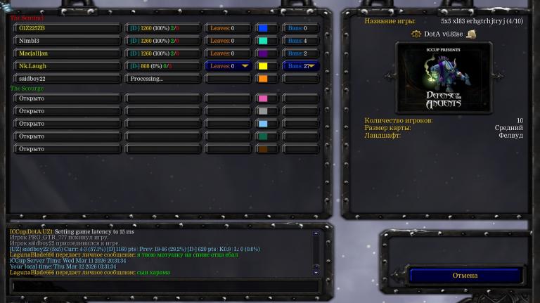 Screenshot 5 jpg