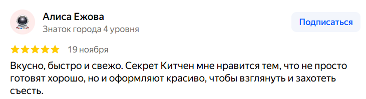 2025 12 05 04 52 47 png