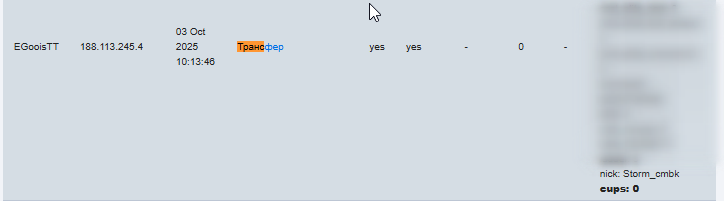 2026 02 02 00 00 18 png