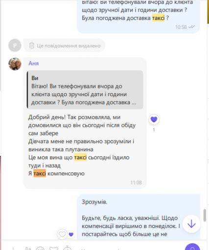 2026 03 29 12 13 49 png