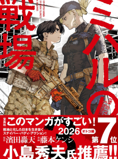 2025 12 19 21 21 41 png