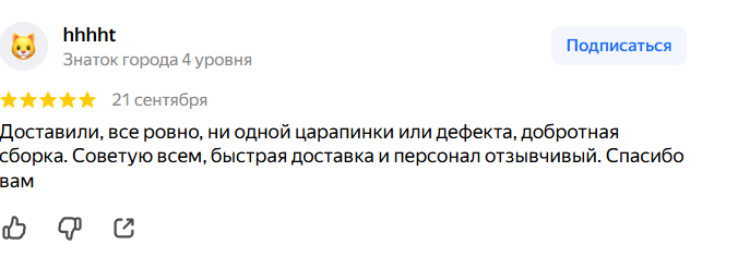 2026 09 23 08 18 33 png