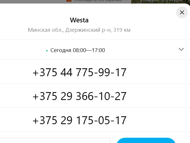 2026 03 27 10 33 30 png