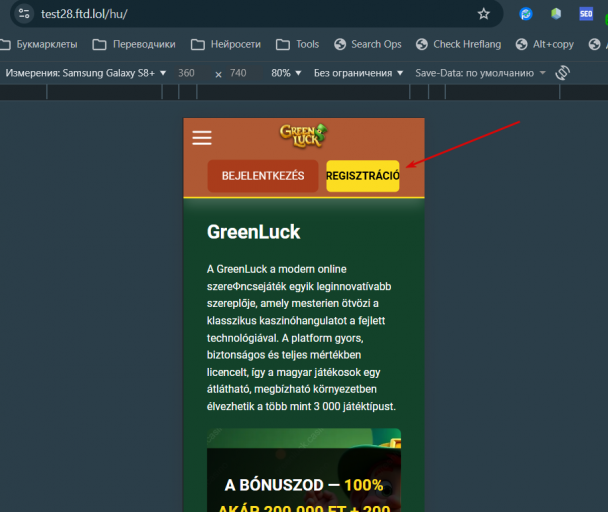 2026 04 08 17 13 07 png