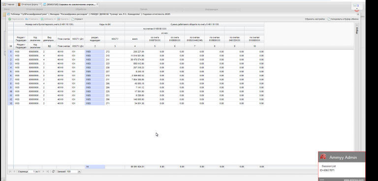 2026 01 28 16 37 15 png