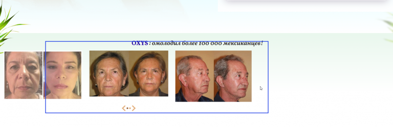 2025 08 20 16 23 37 png