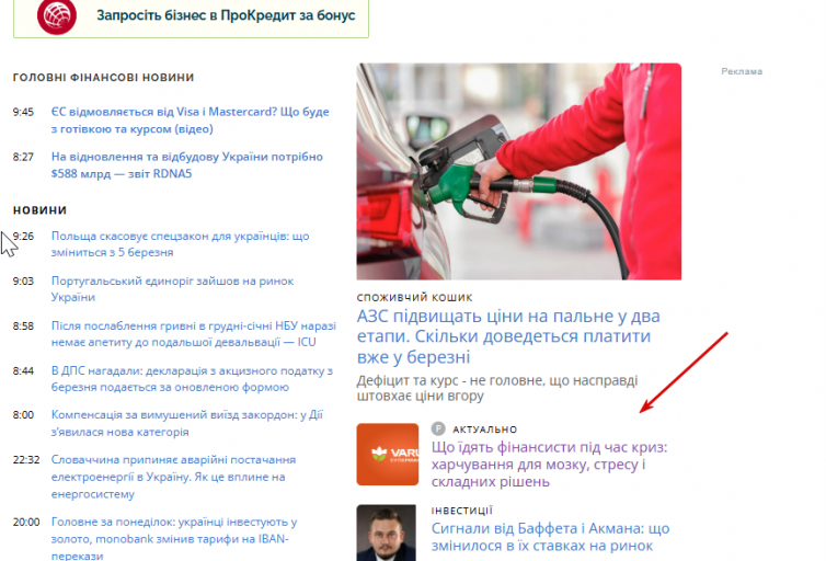 2026 02 24 10 08 13 png