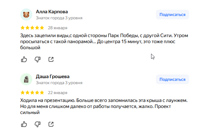 2026 02 05 10 43 04 png