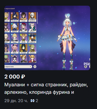 2025 06 13 16 46 09 png