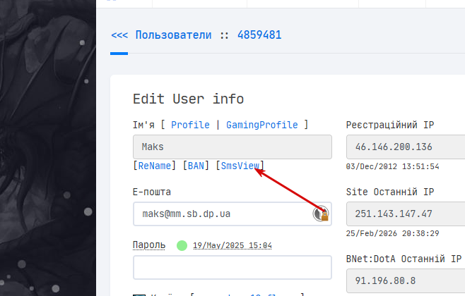 2026 03 06 00 15 02 png