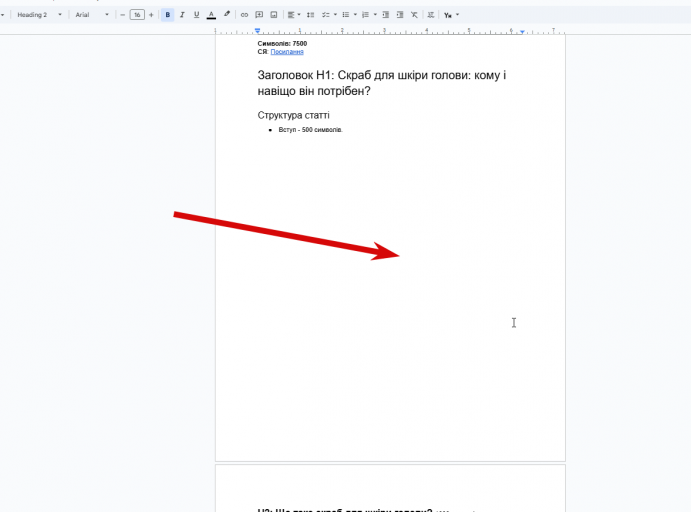 2025 10 27 18 33 14 png