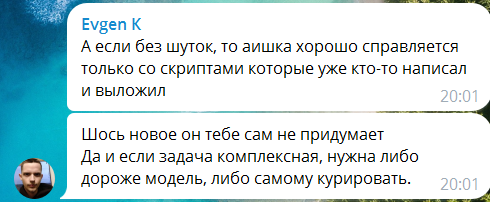 2025 10 23 11 13 13 png