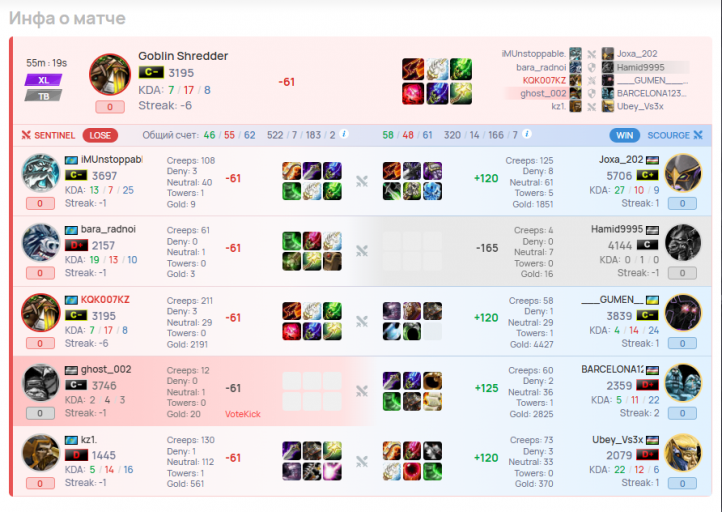 2026 03 02 21 45 01 png