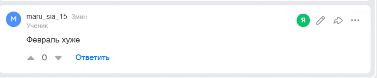 2026 01 29 17 07 08 png