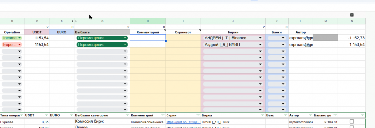 2026 04 16 22 42 18 png