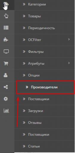 2026 07 02 15 48 24 png