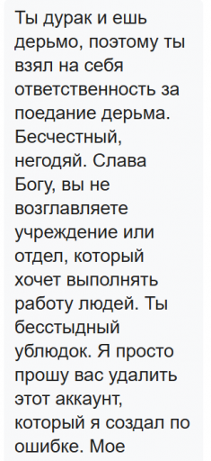 2025 11 08 23 00 50 png