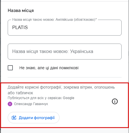 2026 08 22 10 08 47 png