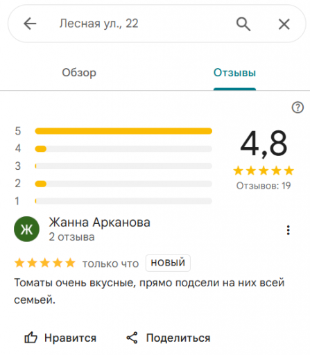 2026 02 20 14 23 26 png