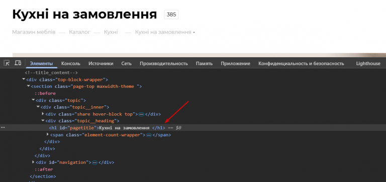 2026 03 01 21 24 29 png