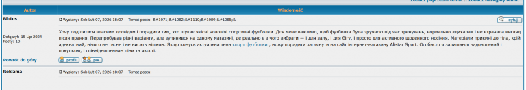 2026 02 16 16 06 28 png