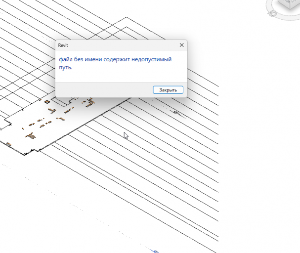 2026 02 06 09 39 14 png