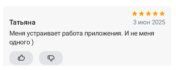2025 06 03 09 54 35 png