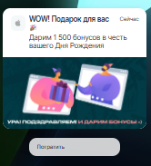2025 09 02 19 08 31 png