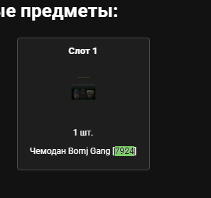 2025 12 11 18 45 18 png