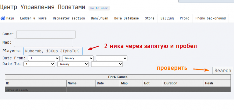 2026 05 13 18 35 31 png