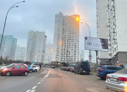 2025 12 08 10 01 43 png