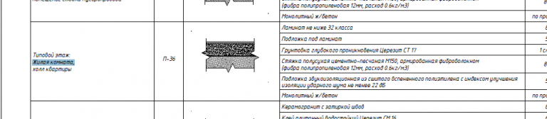 2026 05 12 16 41 07 png