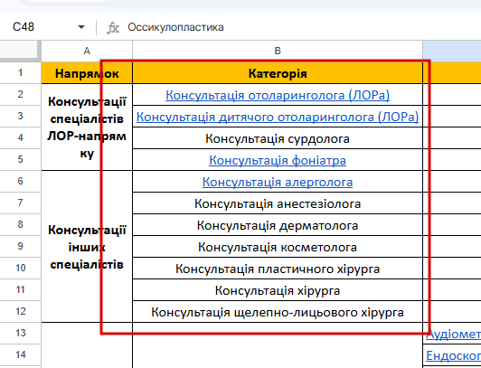 2026 03 26 10 08 09 png