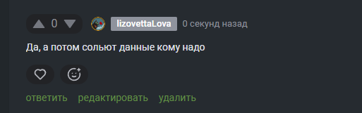 2025 10 30 14 11 55 png