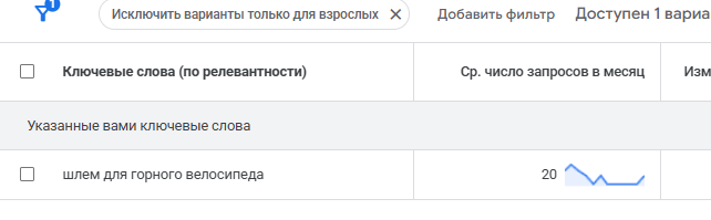 2026 04 21 21 15 03 png