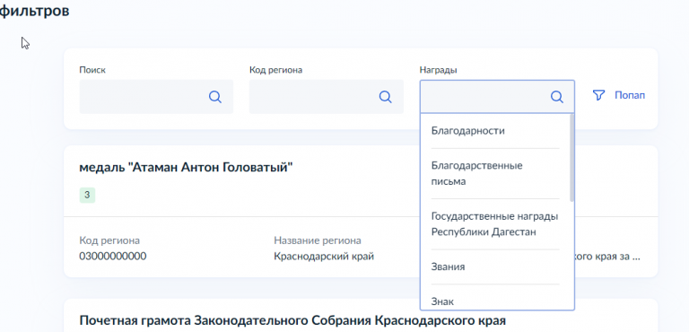 2026 03 31 13 58 25 png