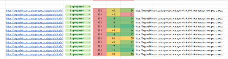 2026 03 17 20 41 26 png