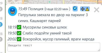2025 07 03 20 29 12 png