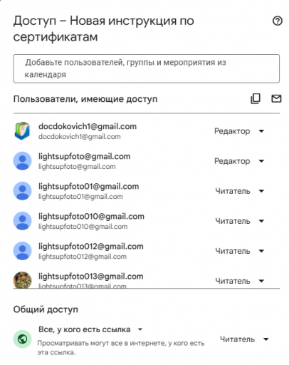 2025 05 26 10 26 07 png