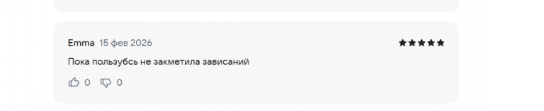 2026 02 15 18 17 36 png