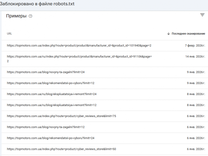 2026 03 06 15 10 45 png