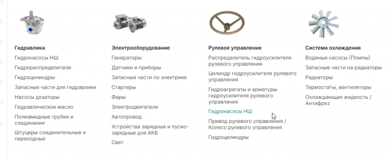 2025 11 26 13 31 07 png