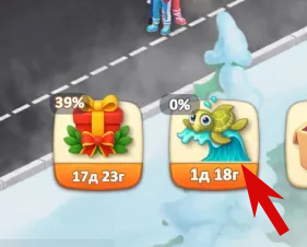 2025 11 07 15 43 00 png