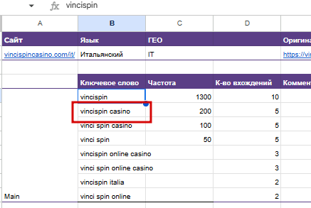 2025 12 23 20 24 38 png