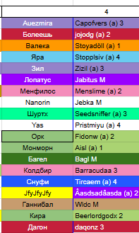 2026 03 21 05 16 35 png